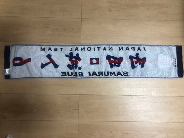 ≪未使用≫内田篤人さん　直筆サイン入り　ユニフォーム　シャルケ04