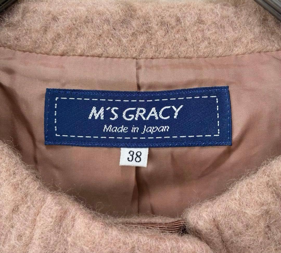 M’s Gracy *カタログ掲載*リボンハーフコート