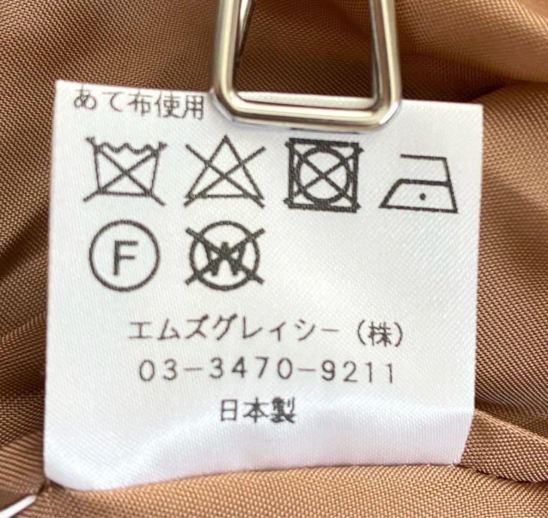 M’s Gracy *カタログ掲載*リボンハーフコート