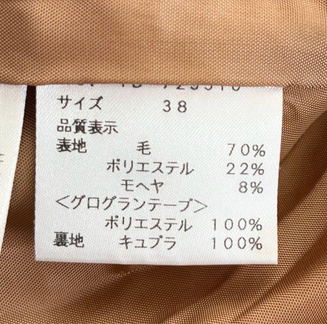 M’s Gracy *カタログ掲載*リボンハーフコート