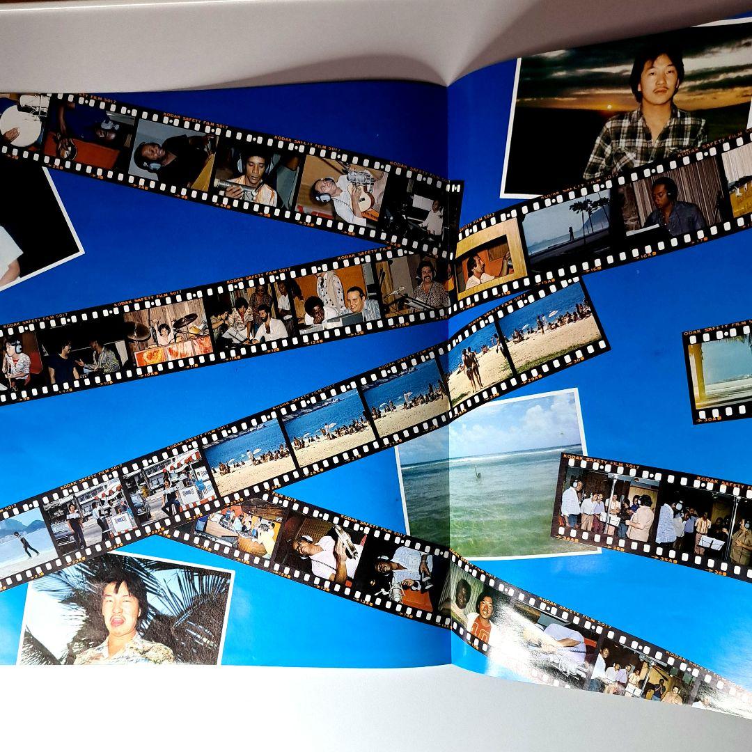 オリジナル盤　高中正義　Brasilian Skies　レコード　LP　帯付き