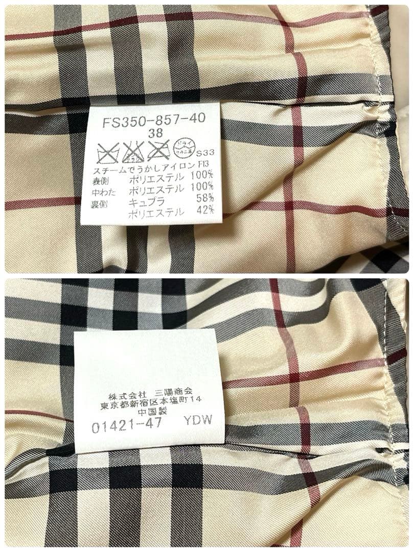 BURBERRY バーバリーロンドン 中綿ダウンベスト ノバチェック 38 美品