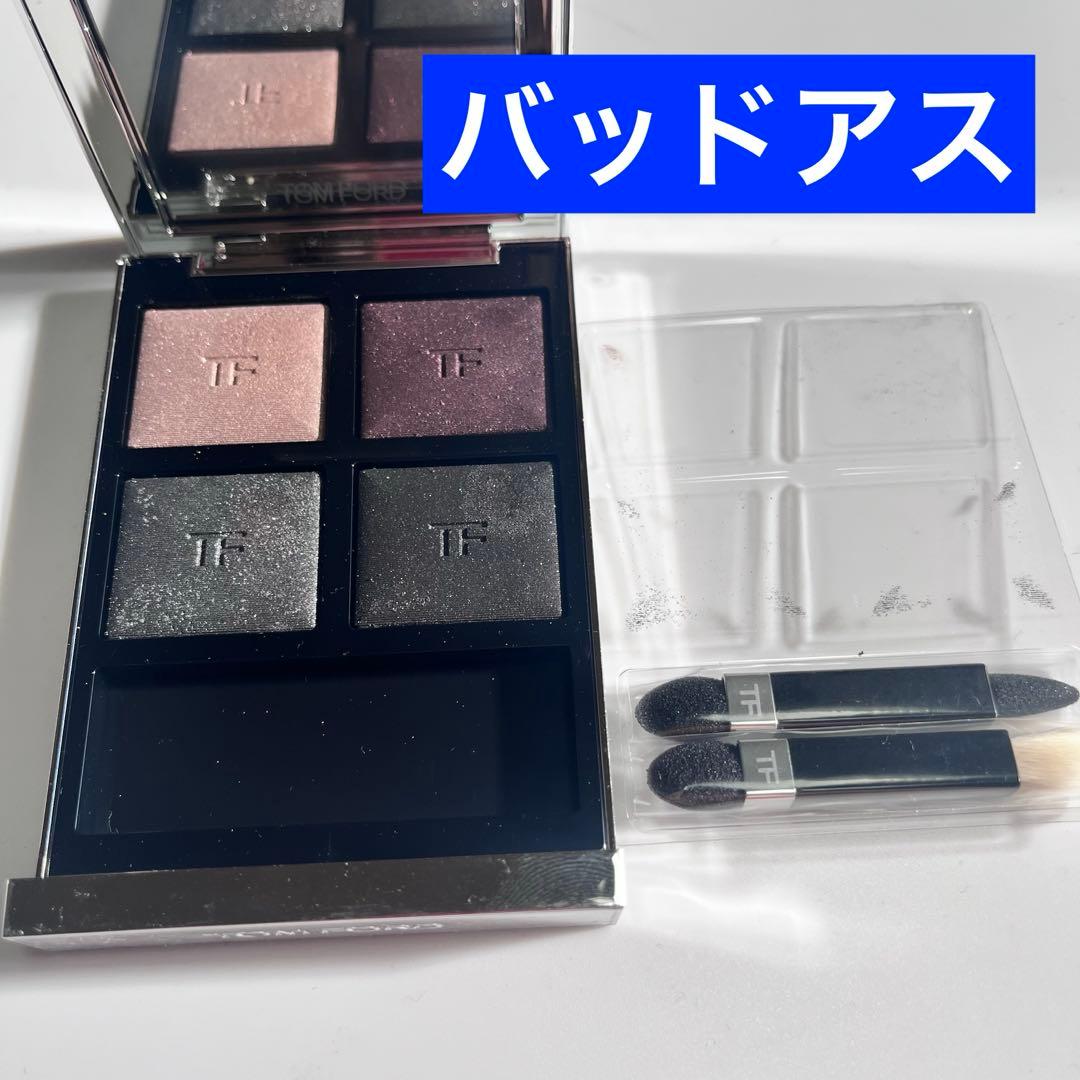 トムフォード アイ カラー クォード エクストリーム EXT01 バッドアス