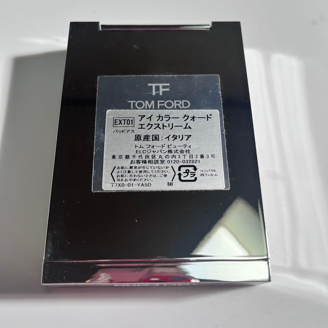 トムフォード アイ カラー クォード エクストリーム EXT01 バッドアス