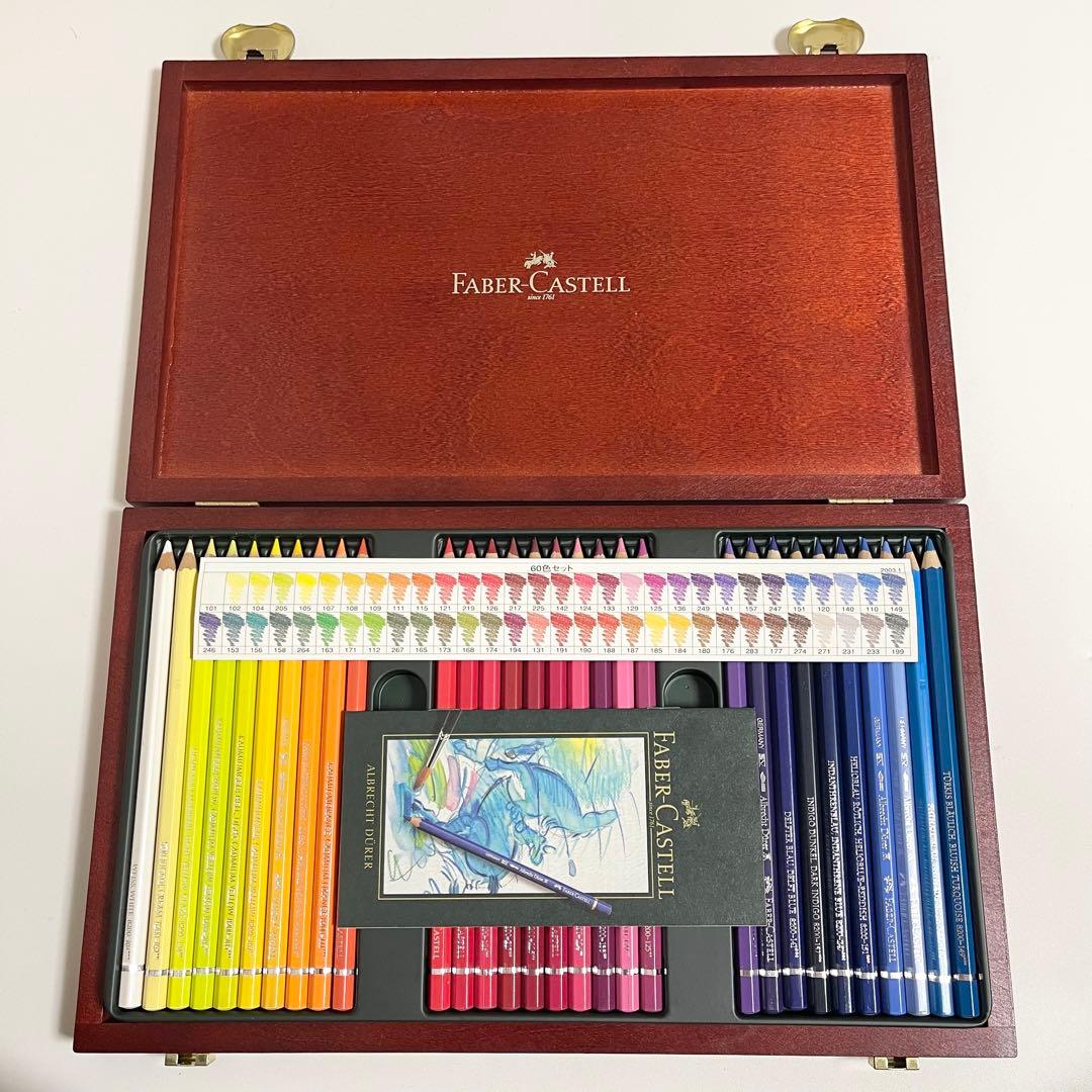 Faber-Castell 木箱 60色セット 色鉛筆 ファーバーカステル
