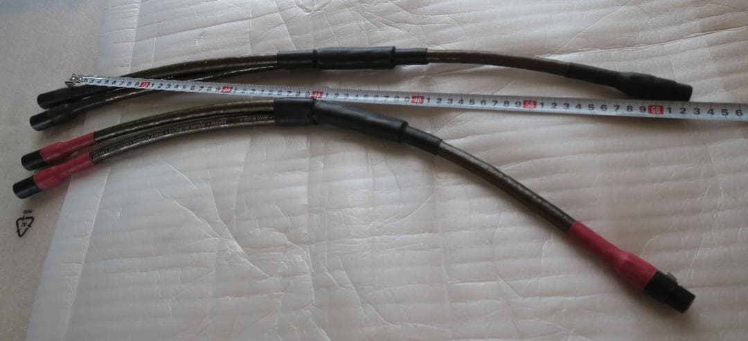 Cardas XLR 二股分岐ケーブル