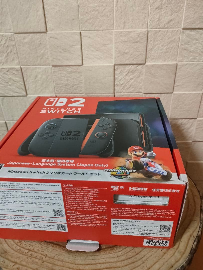 Nintendo Switch 2 マリカ無し中古