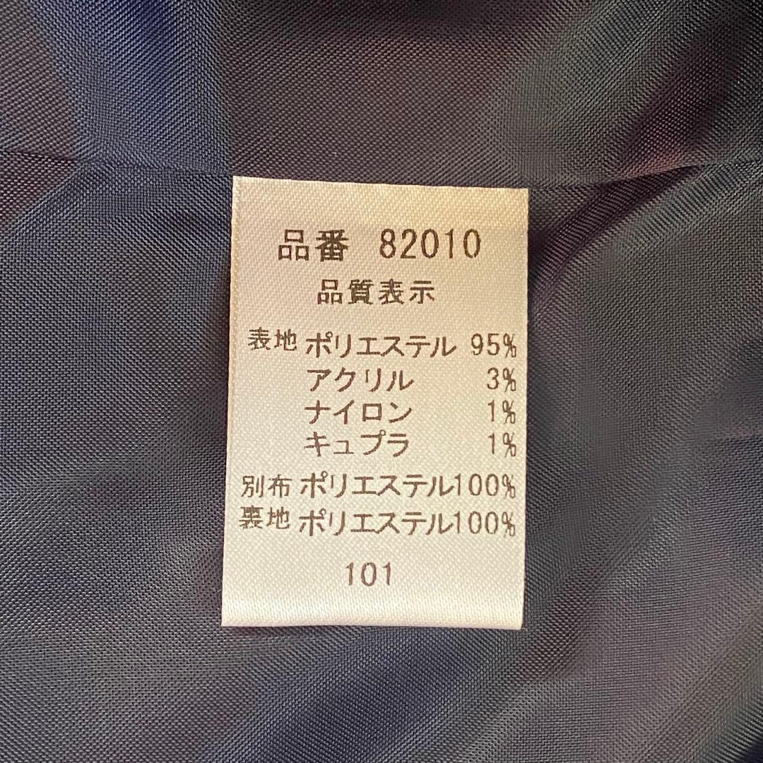 【新品未使用品】アンジョア 事務服 11号 ジャケット スカート マトラッセ