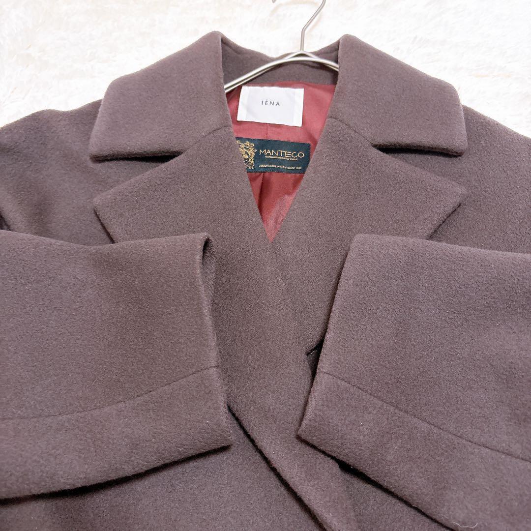 イエナ マンテコ オーバーチェスターコート34 日本製 IENA MANTECO