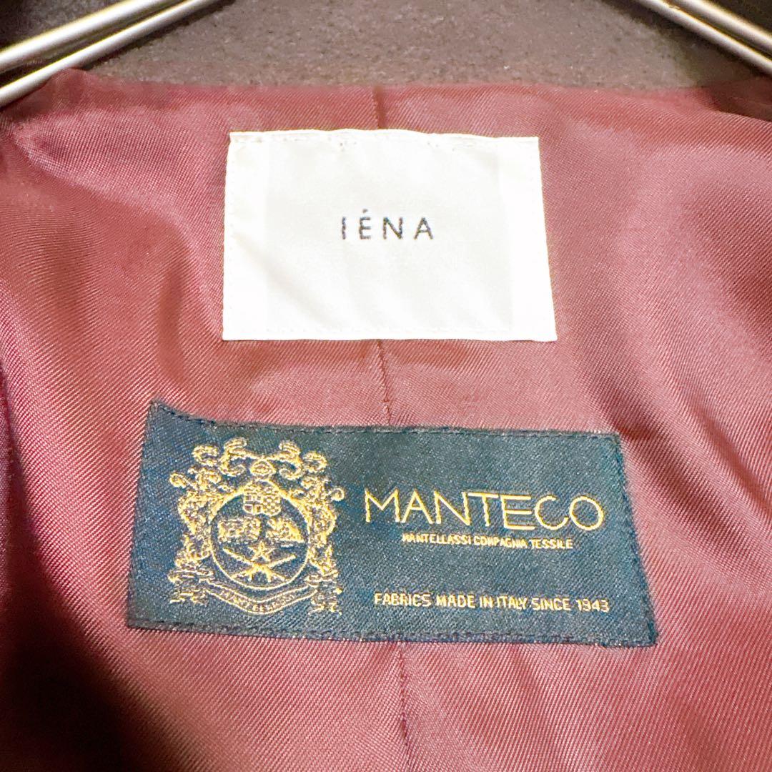 イエナ マンテコ オーバーチェスターコート34 日本製 IENA MANTECO