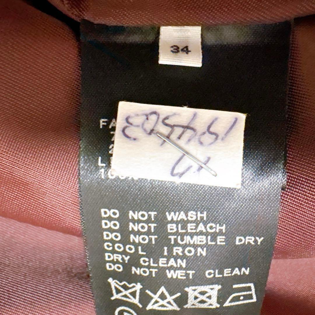 イエナ マンテコ オーバーチェスターコート34 日本製 IENA MANTECO