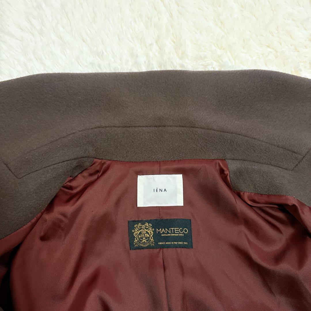 イエナ マンテコ オーバーチェスターコート34 日本製 IENA MANTECO