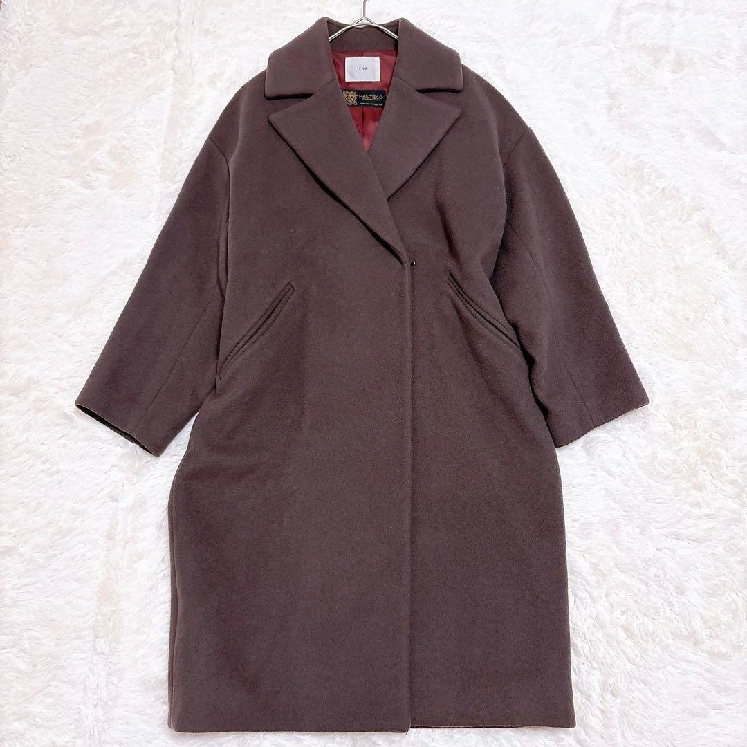 イエナ マンテコ オーバーチェスターコート34 日本製 IENA MANTECO