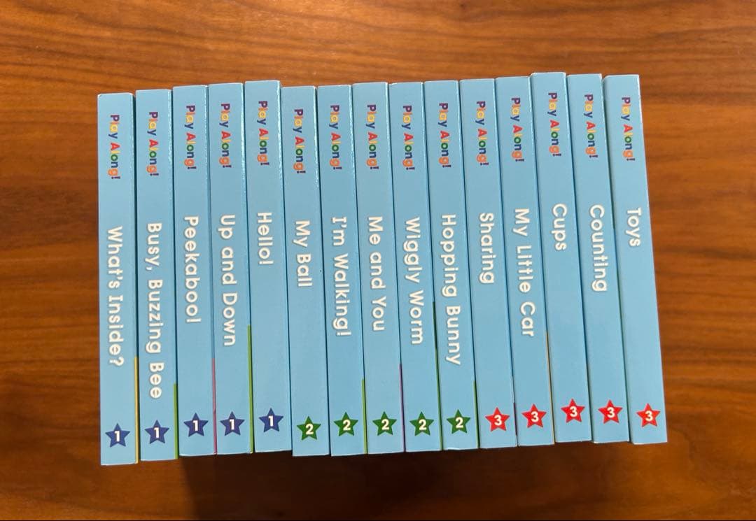 プレイアロング最新版絵本とガイドブック