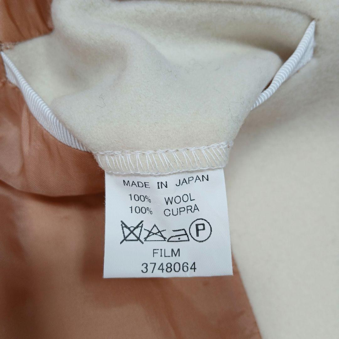 極美品　ソブ　ウールロングコート　アイボリー　ベルト付き　くるみボタン　M相当