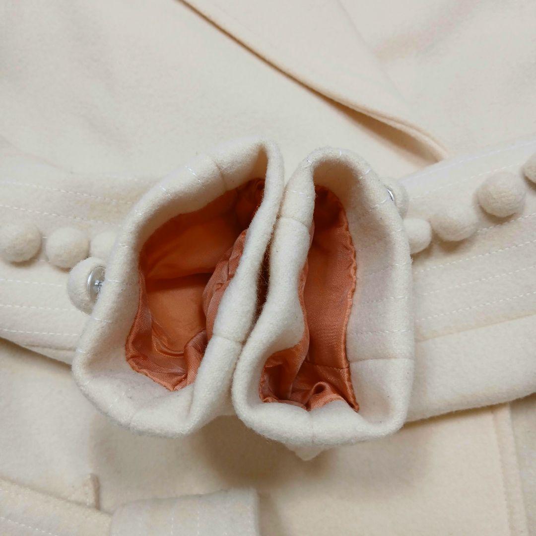 極美品　ソブ　ウールロングコート　アイボリー　ベルト付き　くるみボタン　M相当