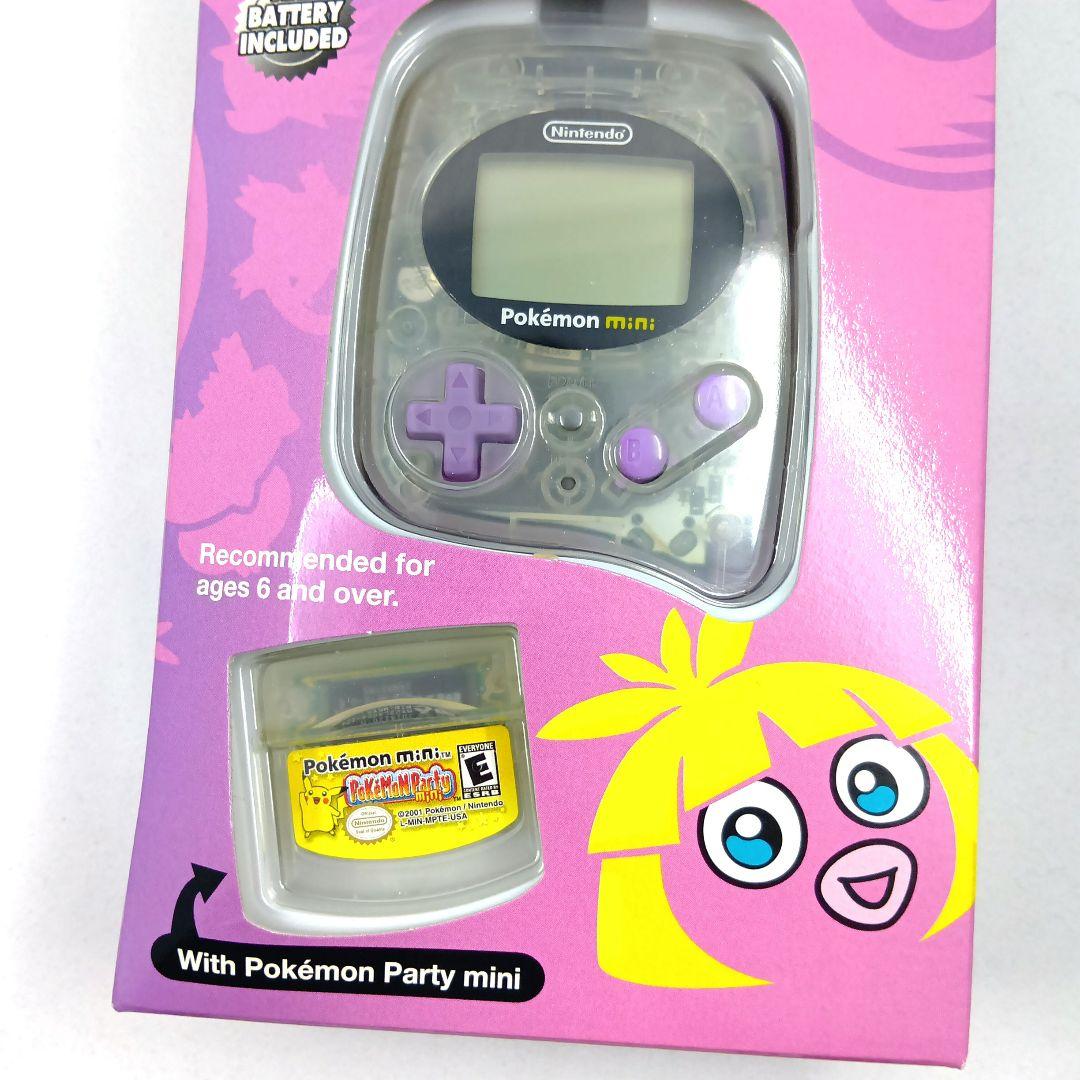 未開封　ポケモンUSA ポケモンミニ　ムチュールパープル？