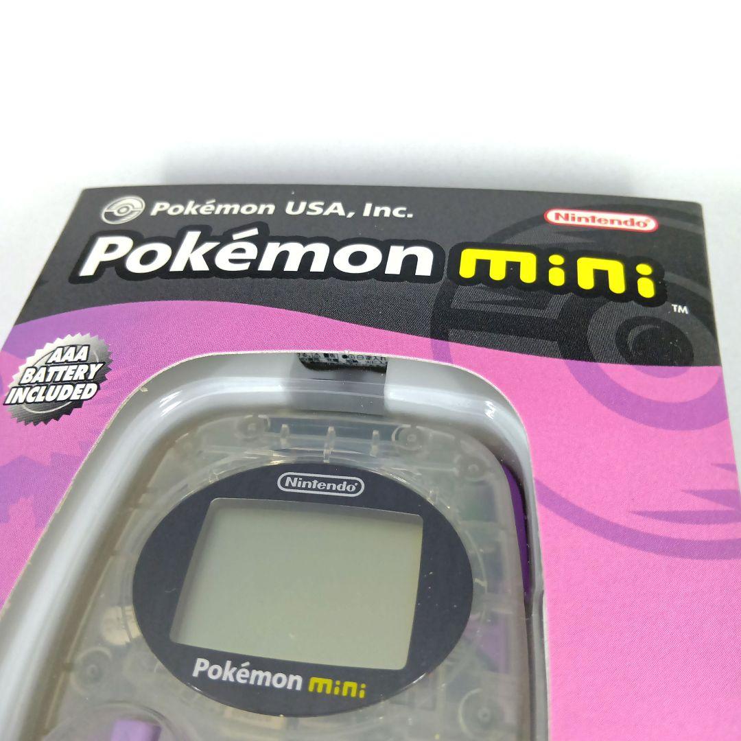 未開封　ポケモンUSA ポケモンミニ　ムチュールパープル？