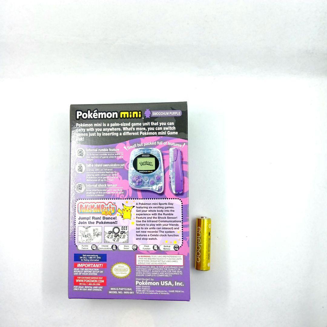 未開封　ポケモンUSA ポケモンミニ　ムチュールパープル？