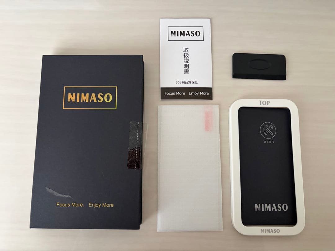 [美品］Apple iPhone SE(第2世代) 128GB ホワイト