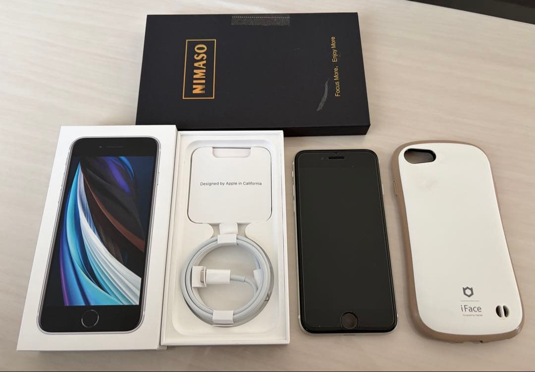 [美品］Apple iPhone SE(第2世代) 128GB ホワイト