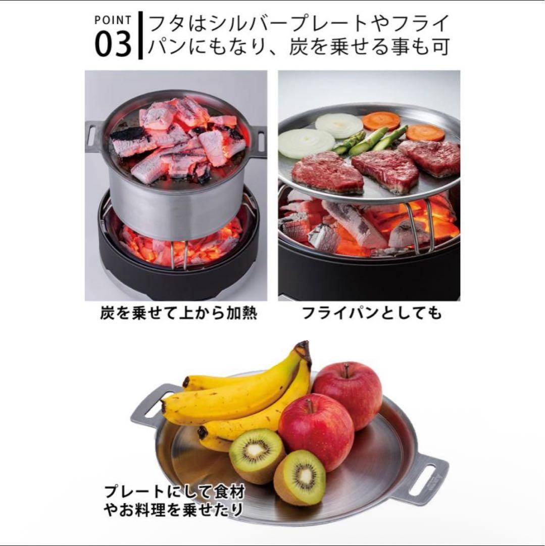 未使用 SOTO ソト GORA OVEN ゴーラ オーブン5L ダッチオーブン