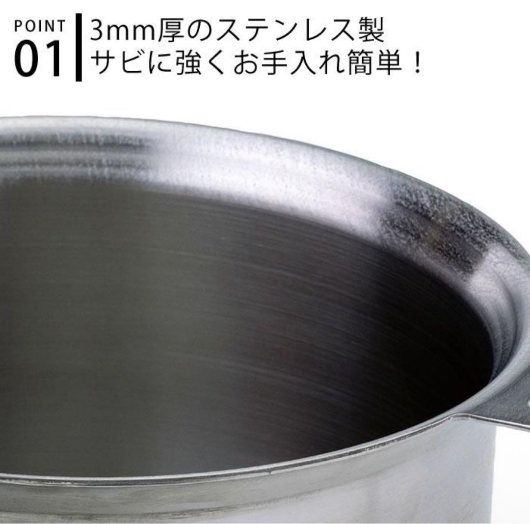 未使用 SOTO ソト GORA OVEN ゴーラ オーブン5L ダッチオーブン