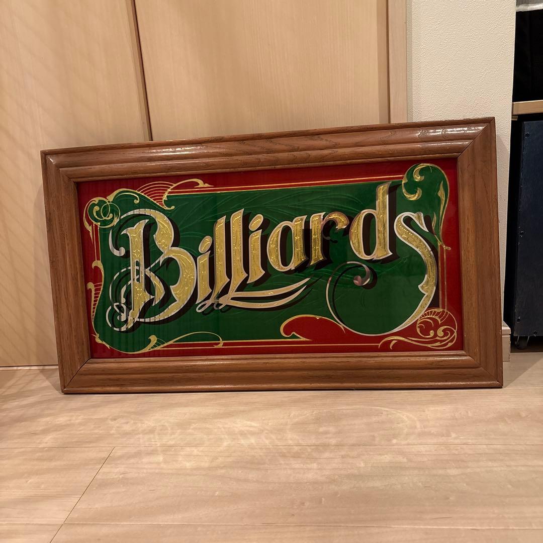 アンティーク　パブミラー　壁掛け　ビリヤード