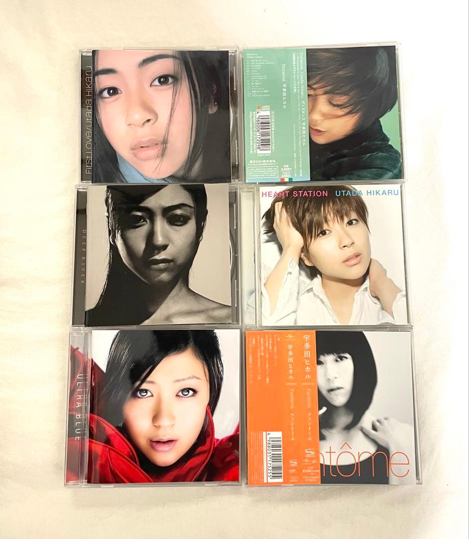 踊ってばかりの国　On the shore / サイケデリアレディ 他　下津光史