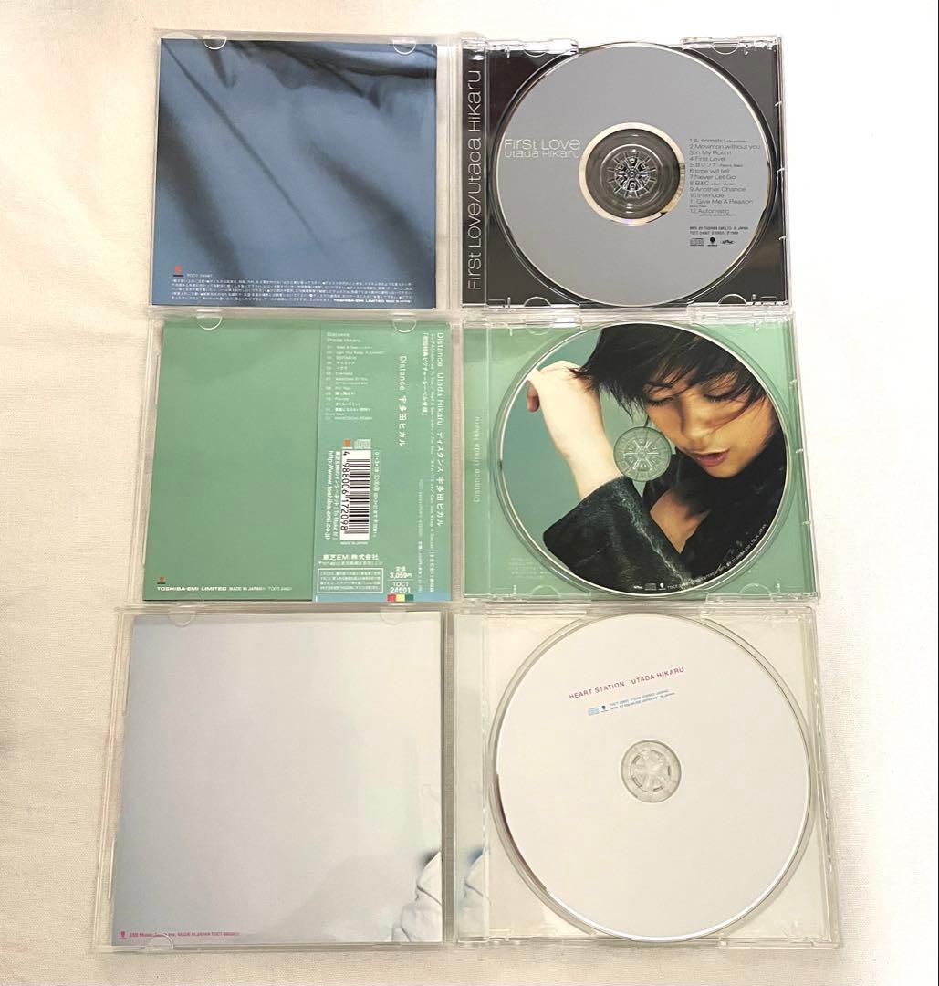 踊ってばかりの国　On the shore / サイケデリアレディ 他　下津光史