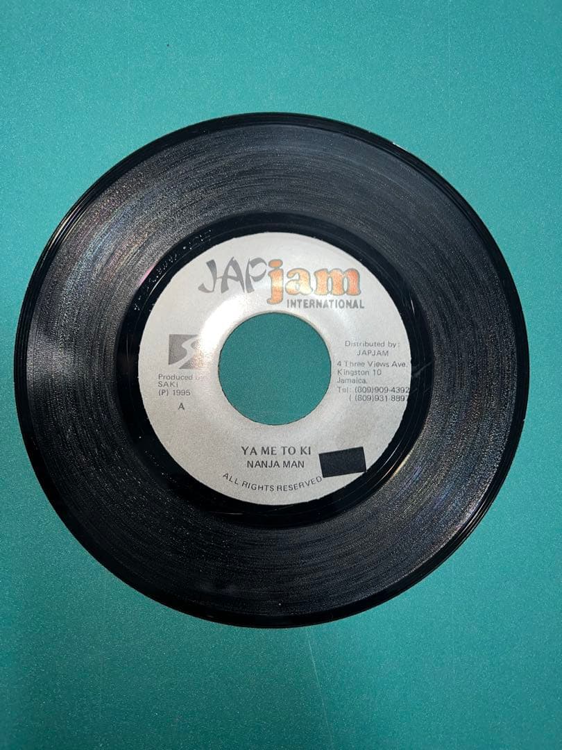 【希少】YA ME TO KI - NANJA MAN