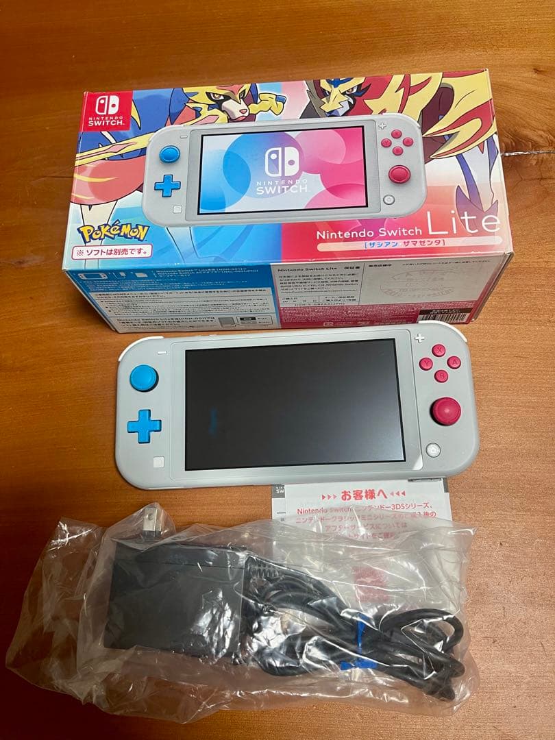 【美品】Nintendo Switch Lite ソードシールド限定ver