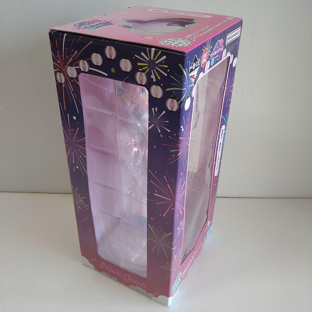 一番くじ ぼっち•ざ•ろっく! ラストワン賞 後藤ひとり 他