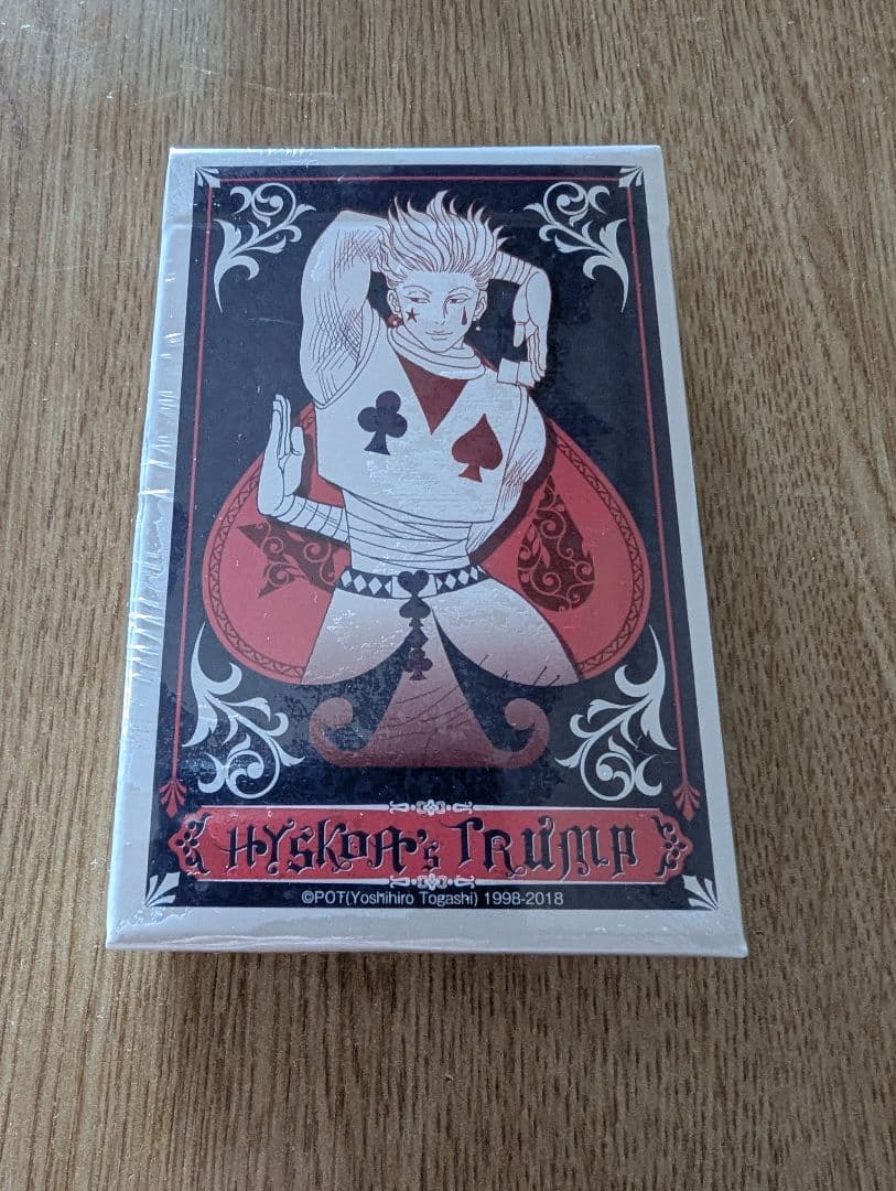 HUNTER×HUNTER ヒソカのトランプ