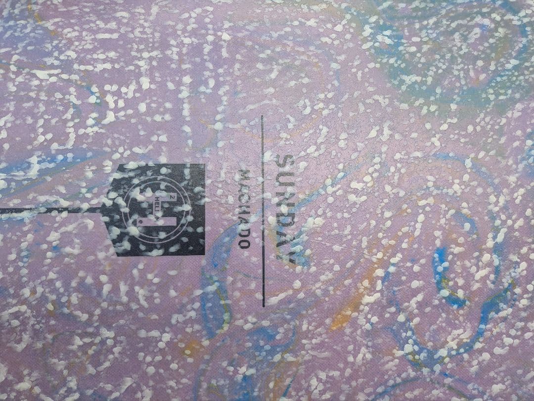 ファイヤーワイヤーサンデー値下げ