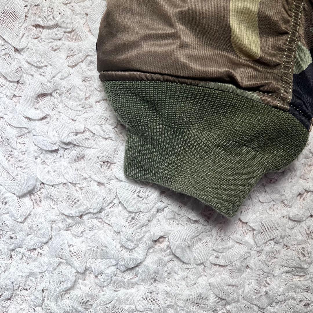 『希少サイズ』　アルファインダストリーズ MA-1 リバーシブル　迷彩　3XL