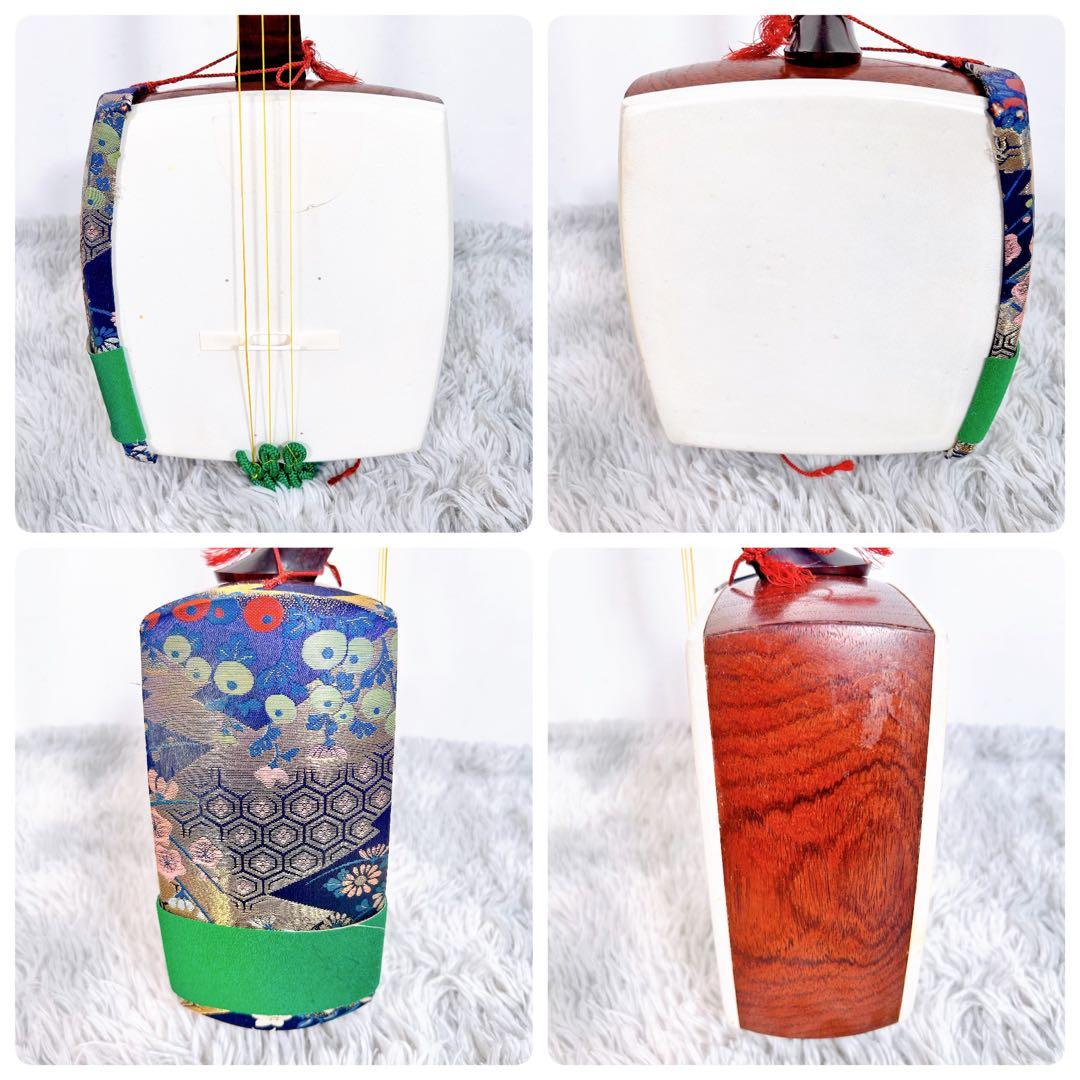 【希少】長唄三味線　細棹　花梨　正寸　丸打胴　本皮　 三つ折れ　皮やぶれなし