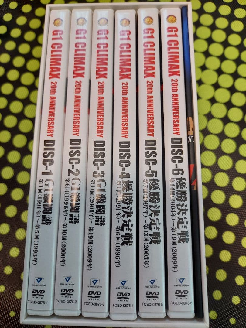 新日本プロレスリング　G-1　CLIMAX 20th ANNIVERSARY