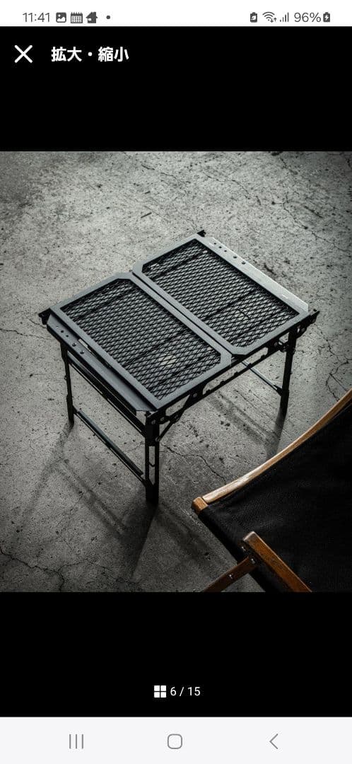 NATURE TONES アウトドアテーブル(ウッドグリップ付き)