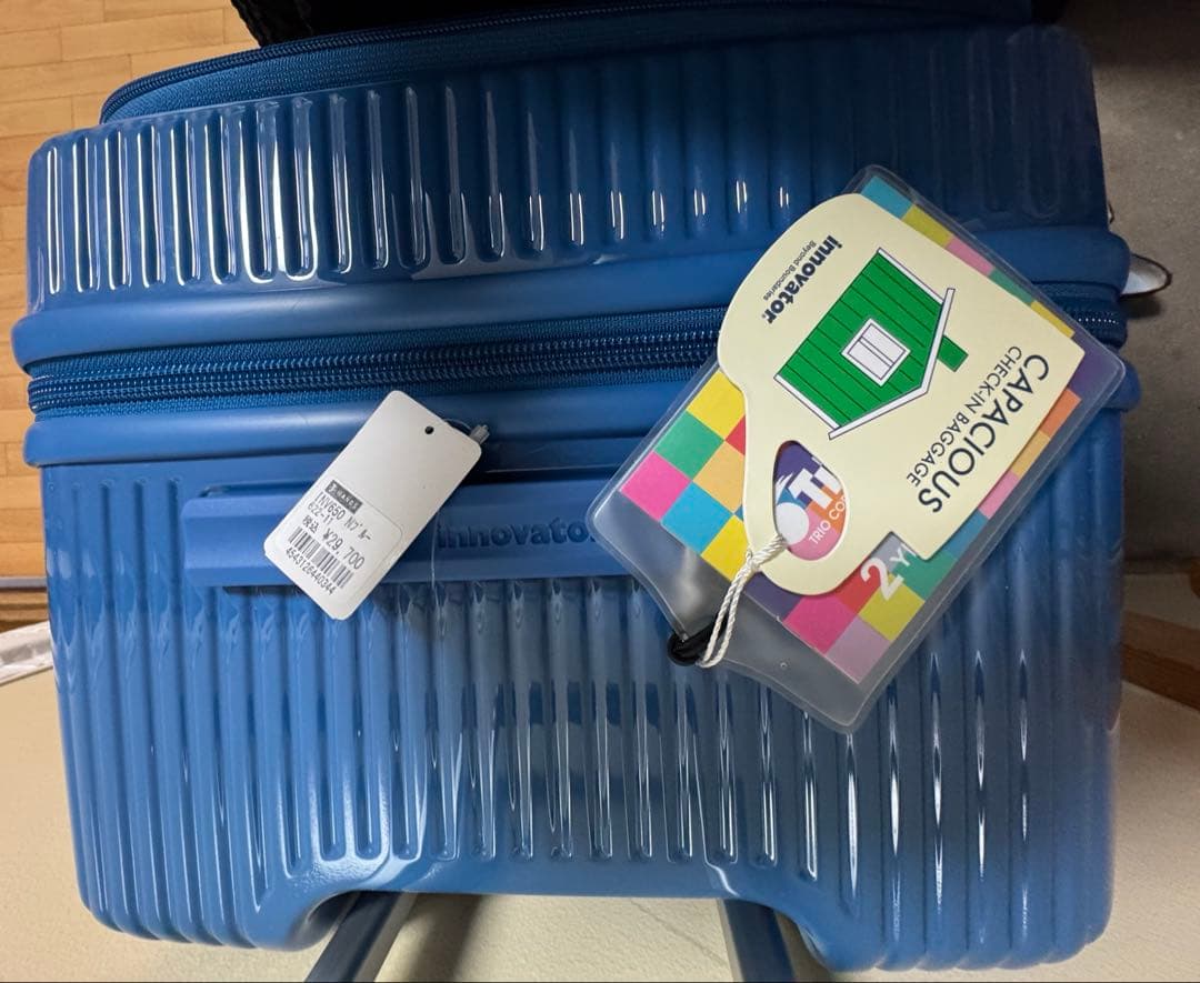 4/14まで 正規品　イノベーター　キャリーケース　75L