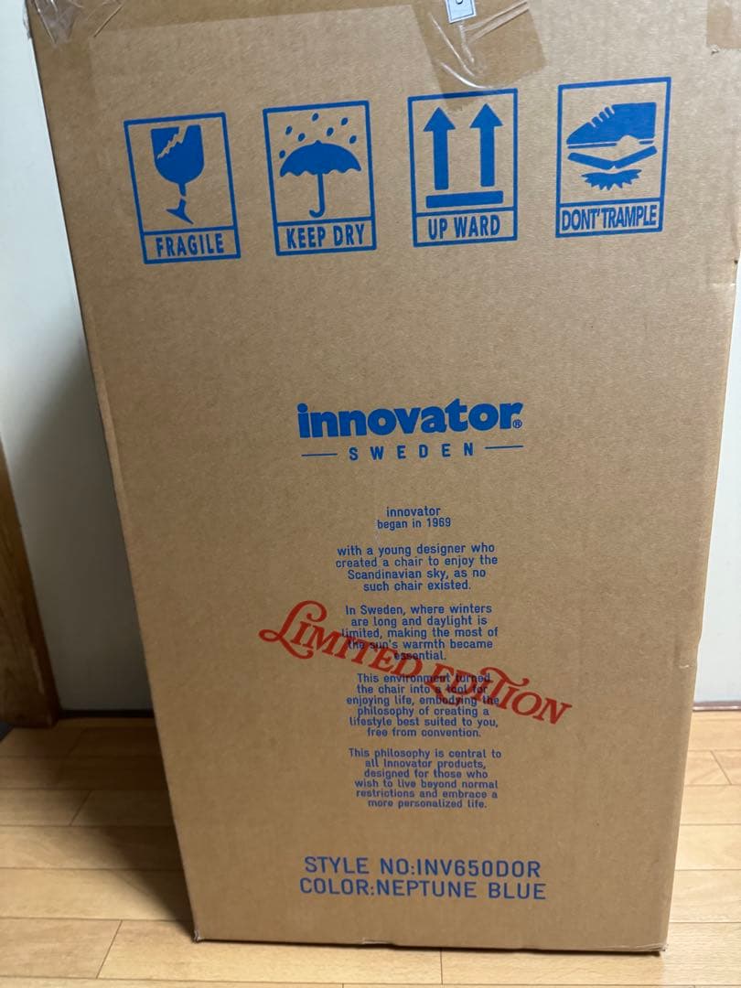 4/14まで 正規品　イノベーター　キャリーケース　75L