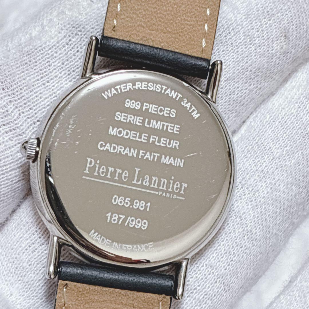 Pierre Lannier 限定999本 FLEUR 腕時計　花