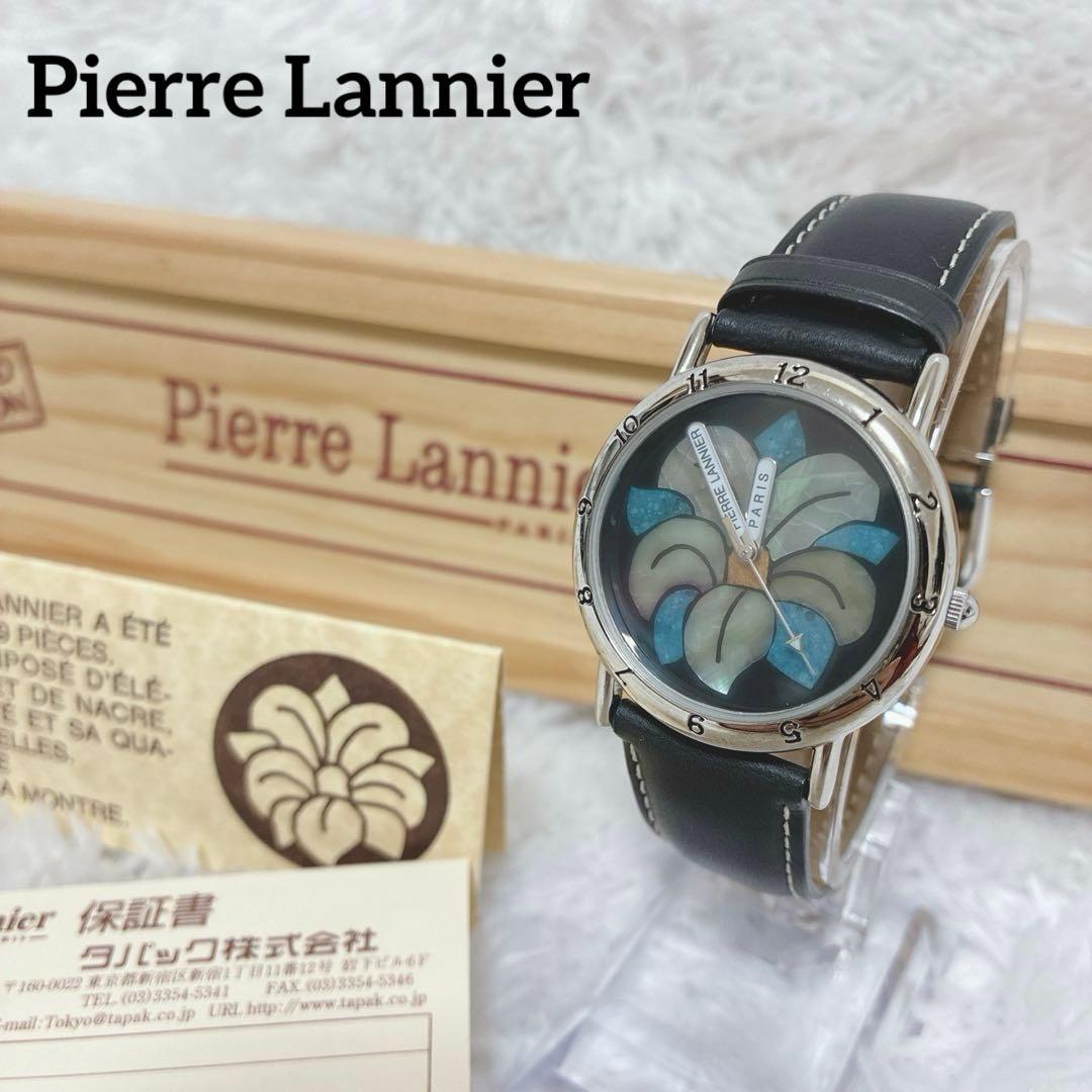 Pierre Lannier 限定999本 FLEUR 腕時計　花