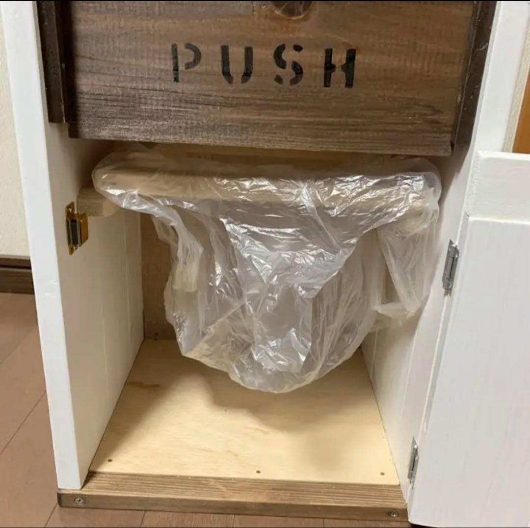 ダストボックス　45L アメリカン　お洒落ゴミ箱　ハンドメイド　木製　分別