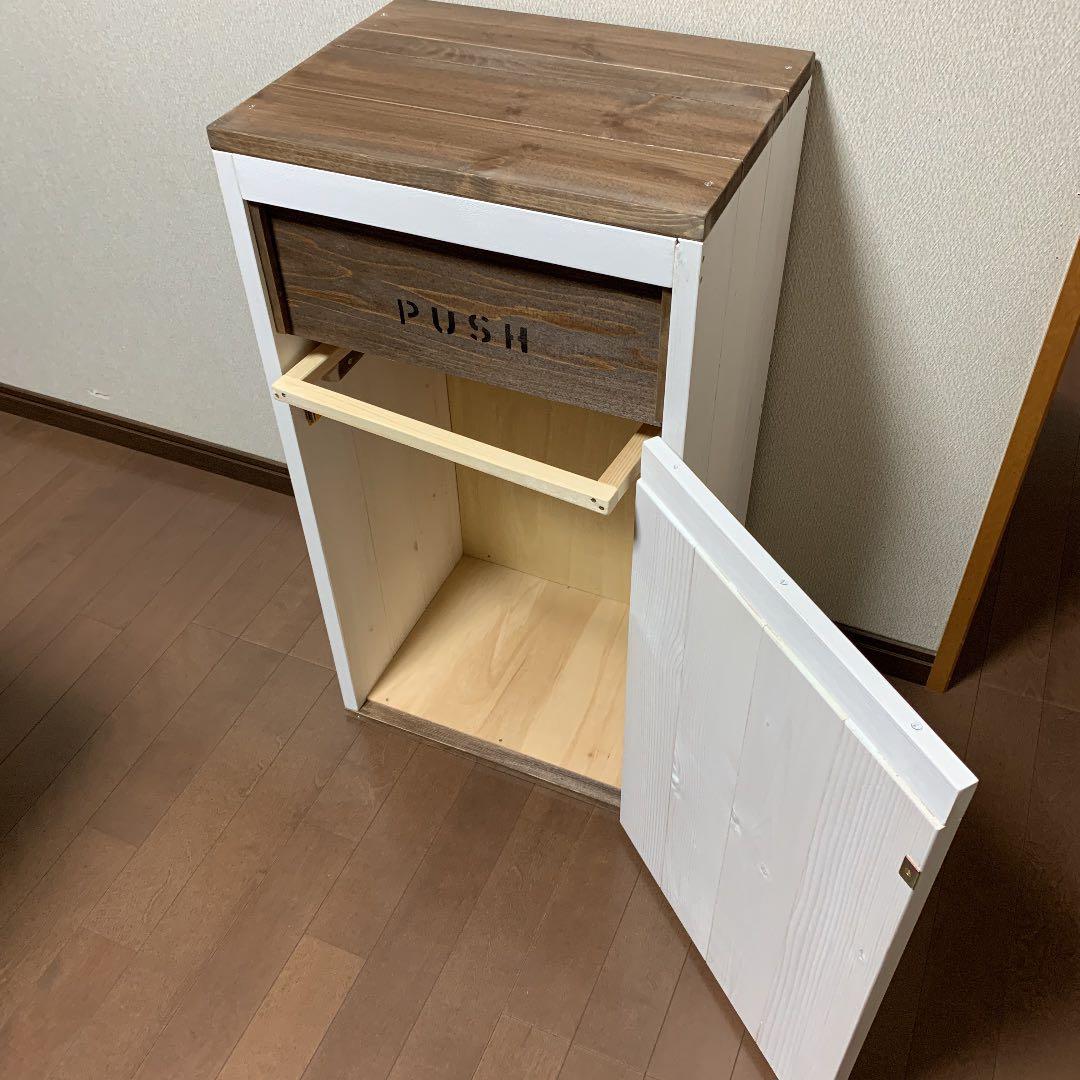 ダストボックス　45L アメリカン　お洒落ゴミ箱　ハンドメイド　木製　分別