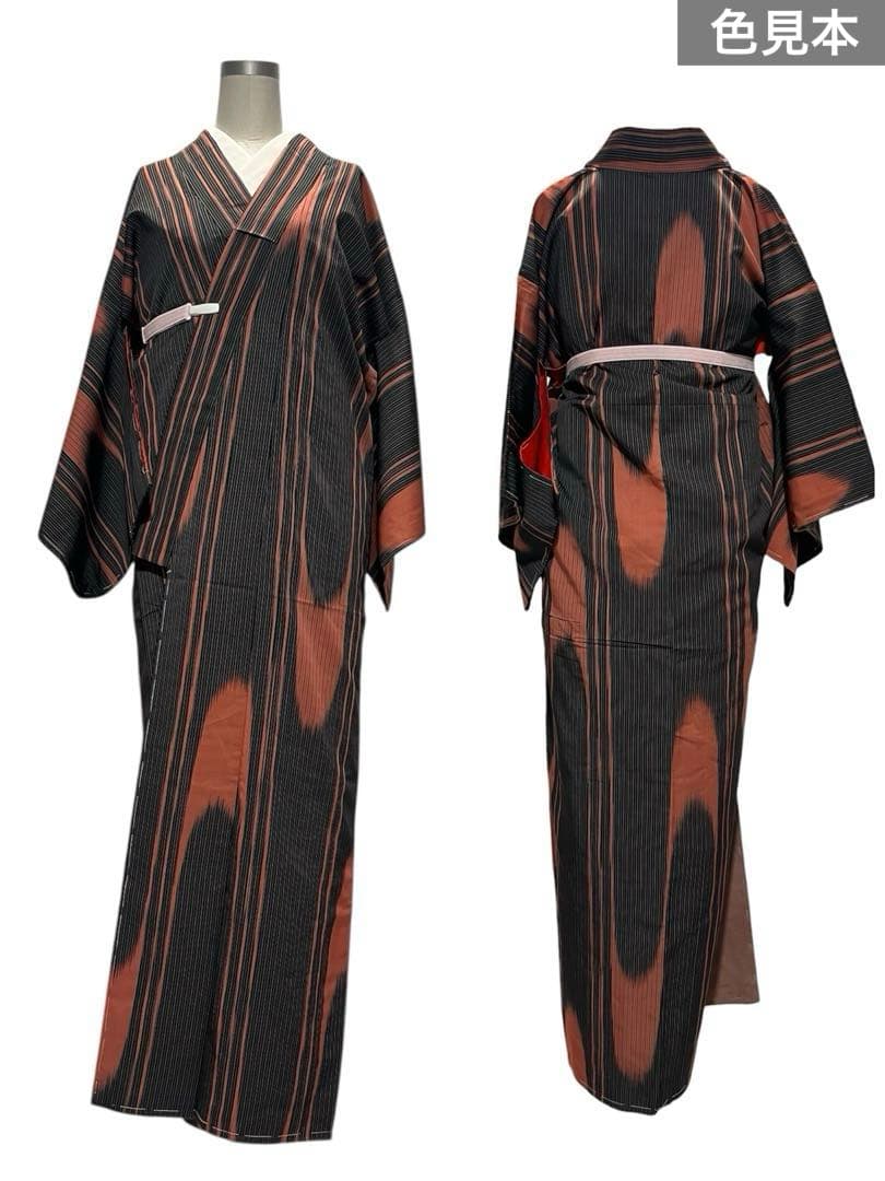 大正ロマン大胆な壺たれ文様 アンティーク小紋 銘仙 未使用しつけ極美品