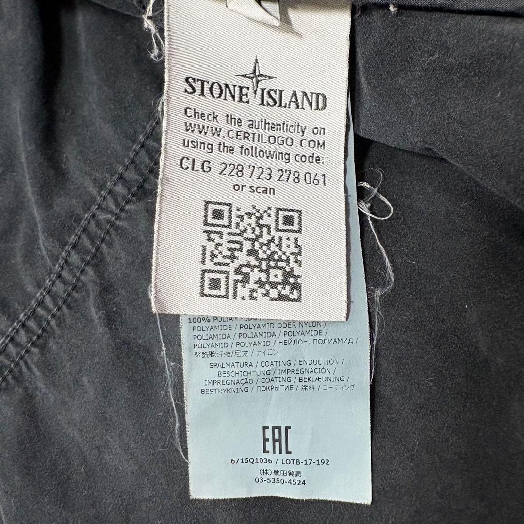 ジャケット・アウター stone /Nylon l flock jacket/M