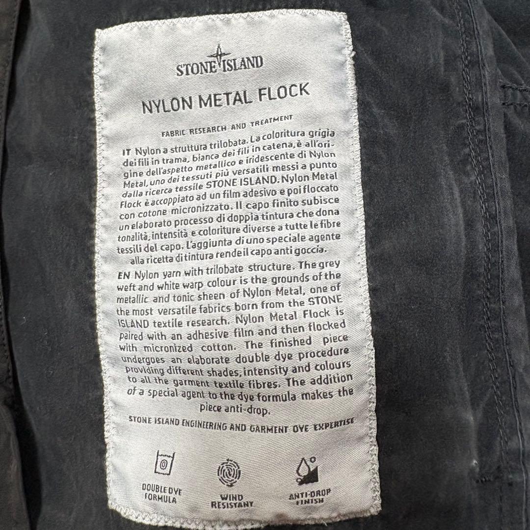 ジャケット・アウター stone /Nylon l flock jacket/M