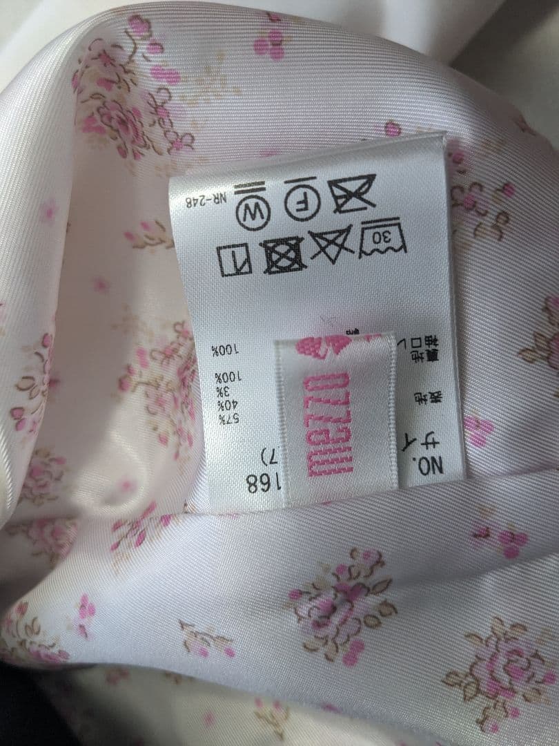 【moekaさま専用】入学式　フォーマルワンピースセット