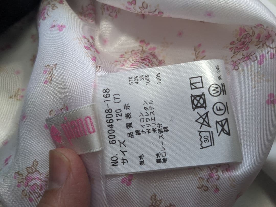 【moekaさま専用】入学式　フォーマルワンピースセット